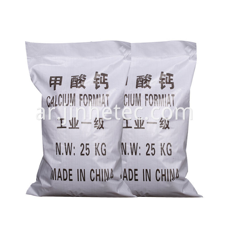 Formate Calcium 98% CAS 544-17-2